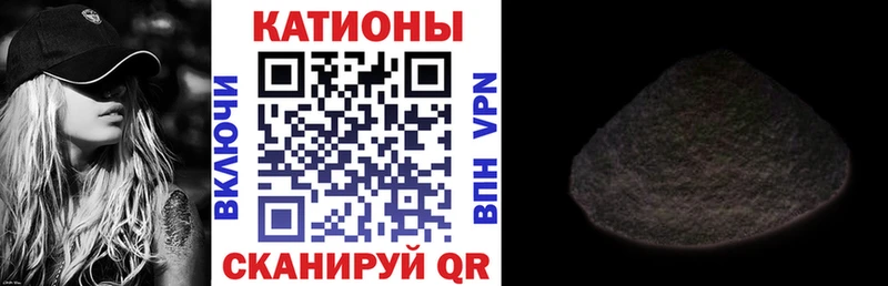 Где купить наркоту Отрадная ГАШ MDMA АМФЕТАМИН Меф Конопля