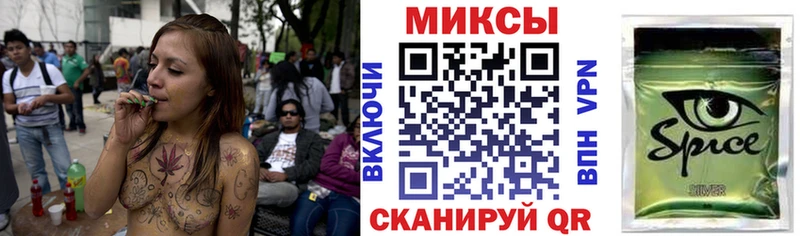 Бутират буратино Отрадная
