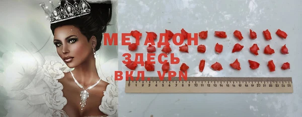 PSILOCYBIN Абдулино