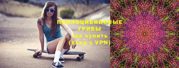 каннабис Алексеевка
