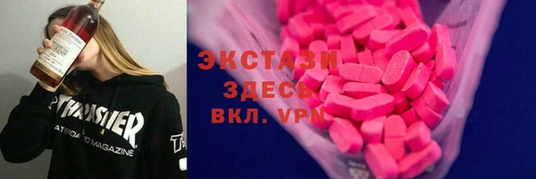 амфетамин Алзамай