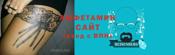 PSILOCYBIN Абдулино