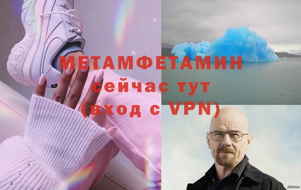 СК Абинск