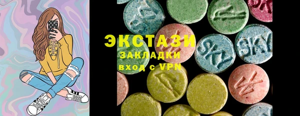 PSILOCYBIN Абдулино
