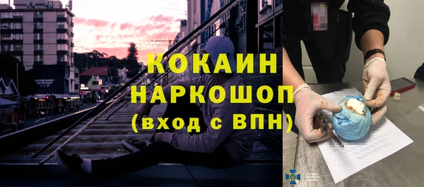 СК Абинск