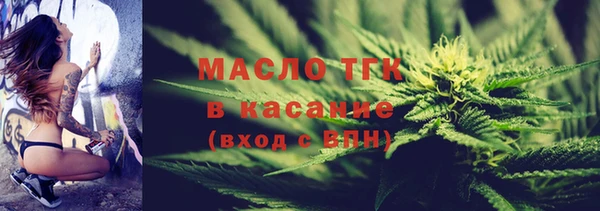PSILOCYBIN Абдулино