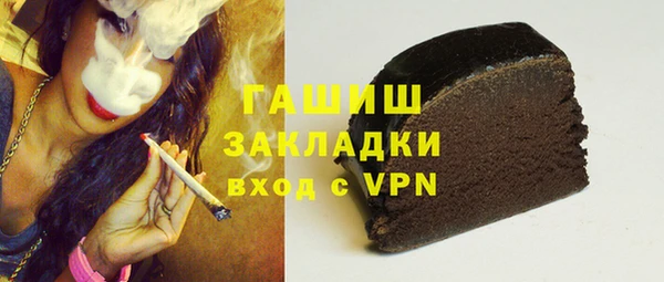 PSILOCYBIN Абдулино