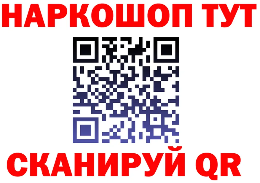 A-PVP крисы CK ТОР это OMG Отрадная