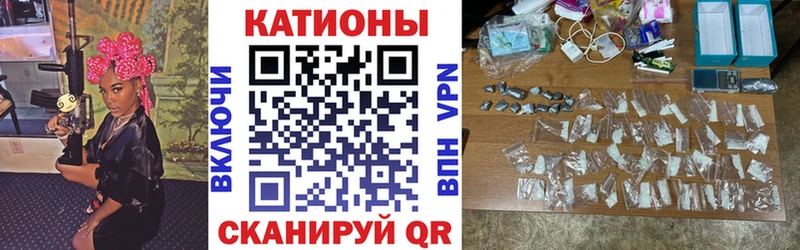 Мефедрон mephedrone  Отрадная 
