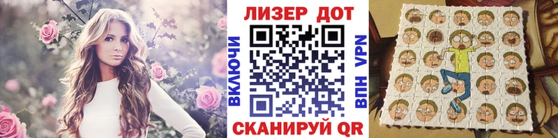 Марки NBOMe 1500мкг цены наркотик MEGA зеркало Отрадная
