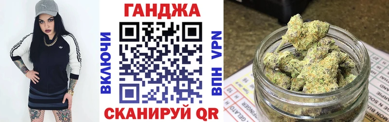 Марихуана индика Отрадная